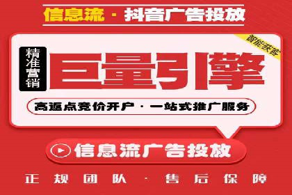 企业营销利器：百度推广代理商成功案例解读